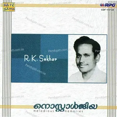 Theertha Yathathundang - R. K. Sekar album cover 