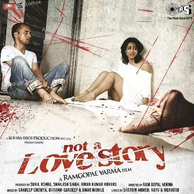 Woh Ek Pal - Arijit Dutta album cover 