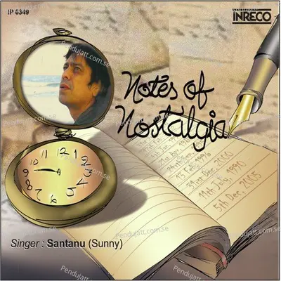 Bonga Local - Santanu Kar album cover 