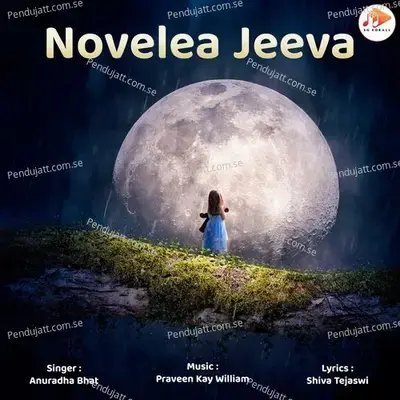 Novelea Jeeva - Shiva Tejaswi album cover 