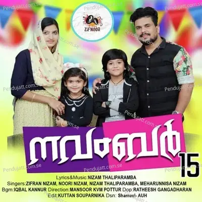 November 15 - Nizam Taliparamba album cover 