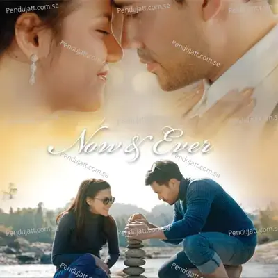 Now  Amp  Ever - Zenn Kyi cover album