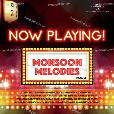 Now Playing! Monsoon Melodies, Vol. 2 - Various Artists cover album