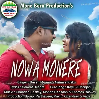 Nowa Monere - Basen Murmu album cover 