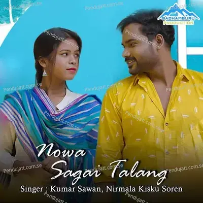 Nowa Sagai Talang - Kumar Sawan album cover 