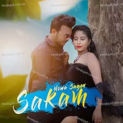 Nowa Sagen Sakam - Kumar Sawan album cover 