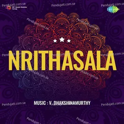 Nrithasala - V. Dakshinamoorthy cover album