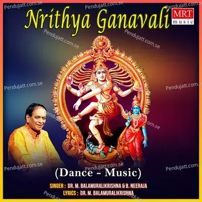 Nrithya Ganavali - M. Balamuralikrishna cover album