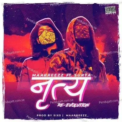 Nritya - Maarreezz album cover 