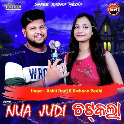 Nua Judi Chat Kala - Archana Padhi album cover 