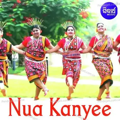 Nua Banara Nua Kaeen - Uma album cover 