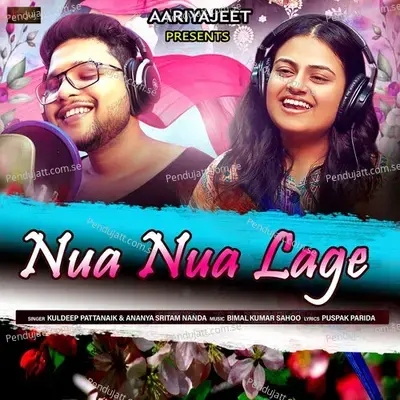 Nua Nua Lage - Kuldeep Pattnaik album cover 