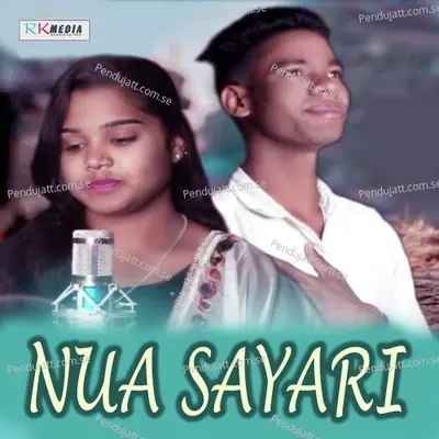 Nua Sayari - Jyotika Bishi album cover 