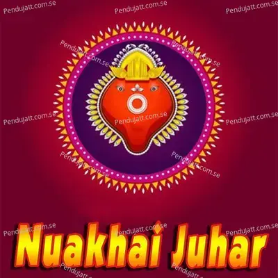 Nuakhai Juhar - Purandar Thela album cover 