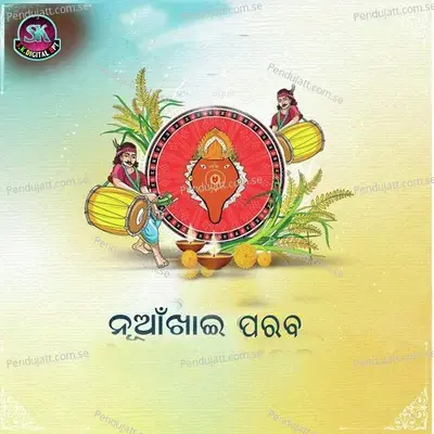 Nuakhai Parab - Khayma Naik album cover 