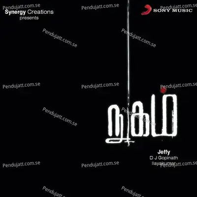 Nugam  Original Motion Picture Soundtrack  - D.J. Gobinath
