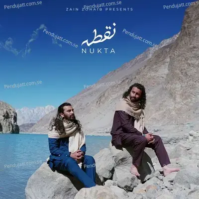 Nukta - Zain Zohaib album cover 