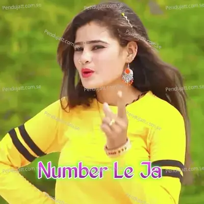 Number Le Ja - Sahil Sayar Sakras album cover 