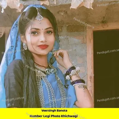 Number Legi Photo Khichwagi - Veersingh Banota album cover 