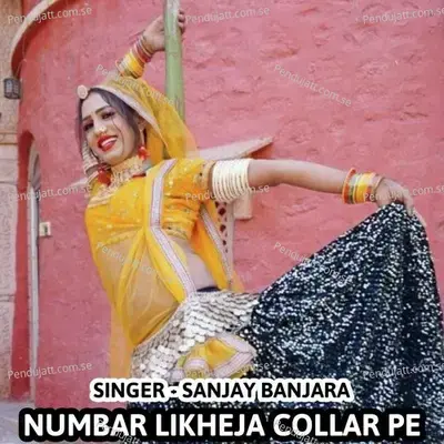  - Bhanwara Khatana 