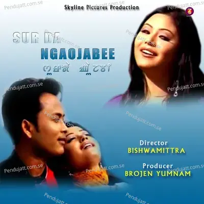 Nungshi Lambishida Maithire - Baby Rani album cover 