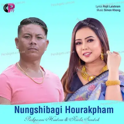 Nungshibagi Hourakpham - Pushparani Huidrom album cover 