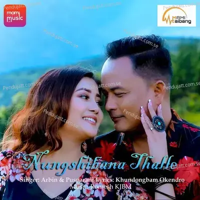 Nungshibana Thalle - Arbin Soibam album cover 