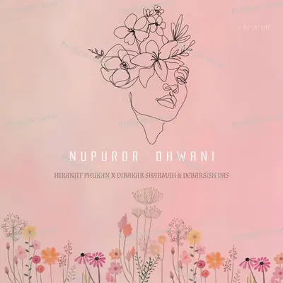 Nupuror Dhwani - Hiranjit Phukan album cover 