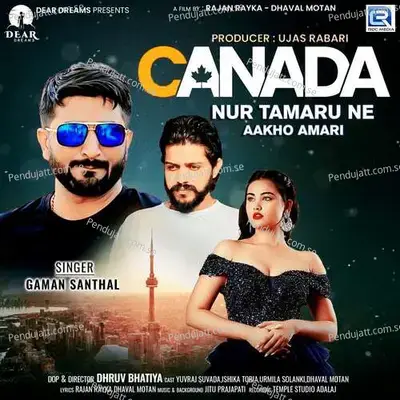 Nur Tamaru Ne Aakho Amari - Gaman Santhal album cover 