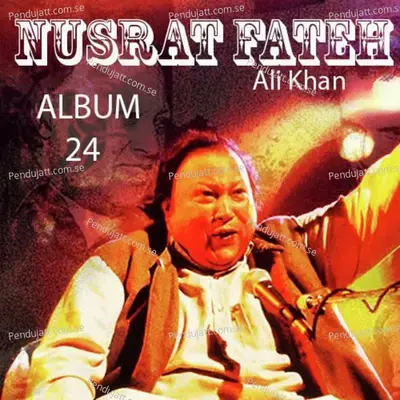 Sukh Mahi Naal - Nusrat Fateh Ali Khan album cover 