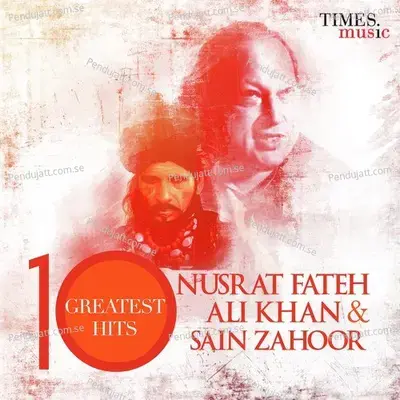 Main Jaanu Mera Rabb Jaane Folk - Saieen Zahoor album cover 