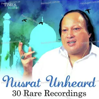 Khwaja E Khwajgan - Nusrat Fateh Ali Khan album cover 