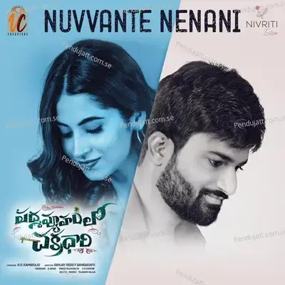 Nuvvante Nenani - Ramanjaneyulu album cover 