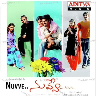 Kallu Kallu - Ashirvad album cover 