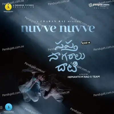 Nuvve Nuvve (From 
