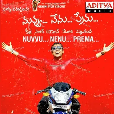 Preminche Premava - A.R. Rahman album cover 