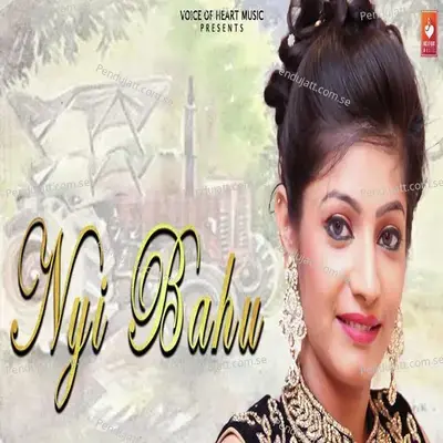 Nyi Bahu - Naveen album cover 