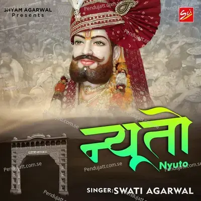 Nyoto - Swati Agarwal album cover 