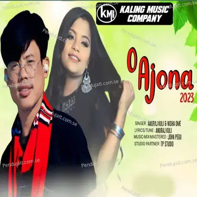 O Ajona 2023 - ANURAJ KULI album cover 