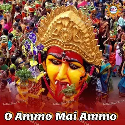 O Ammo Mai Ammo - Laxman