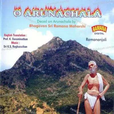 O Arunachala - Fulfil Your Plan - Ambika Kameshwar album cover 