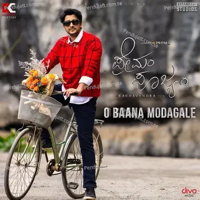 O Baana Modagale  From Premam Poojyam   - Raghavendra BS
