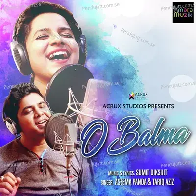 O Balma - Avishek Das album cover 