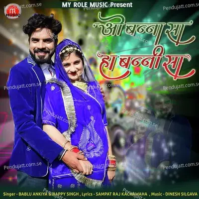 O Banna Sa Ha Banni Sa - Happy Singh album cover 
