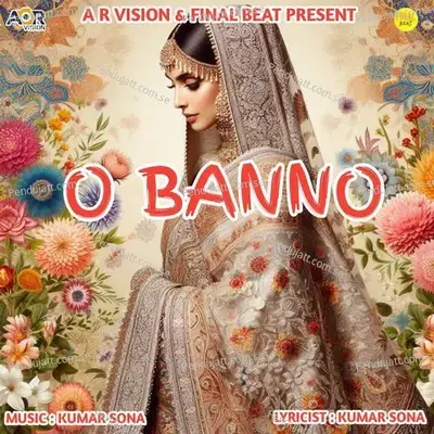 O Banno - Sarika album cover 