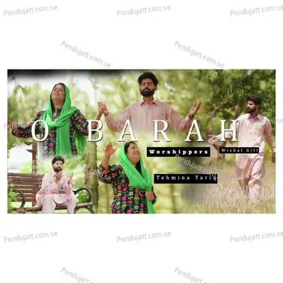 O Barah - Tehmina Tariq album cover 