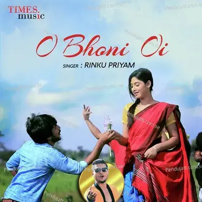 O Bhoni Oi - Rinku Priyam album cover 