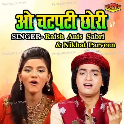  - Nikhat Parveen 