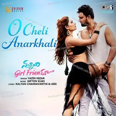 O Cheli Anarkhali - Giri album cover 