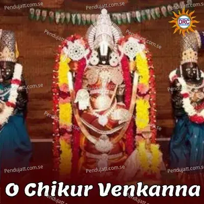 O Chikur Venkanna - Suresh album cover 